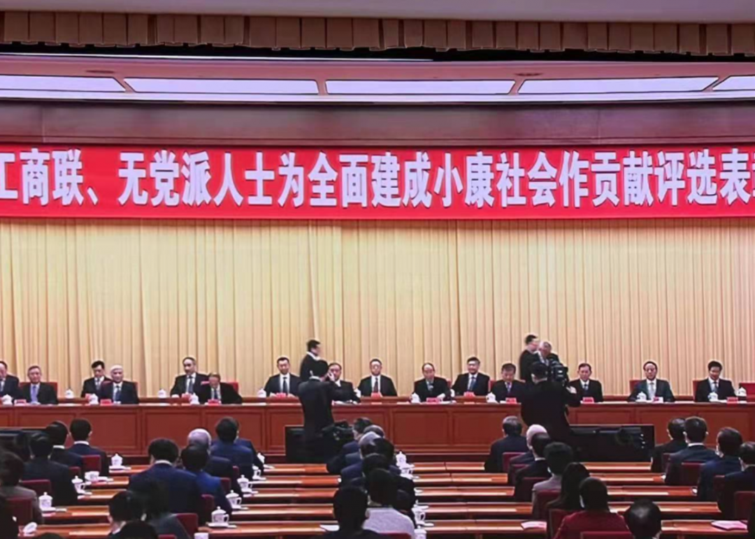 微信图片_20211218204855.jpg