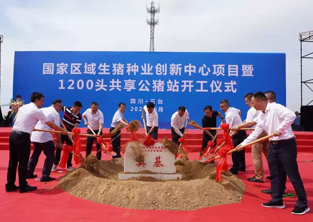 微信图片_20220127173838.jpg