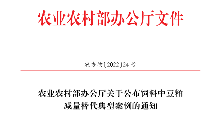 微信图片_20220921135904.png 微信图片_20220921135904.png