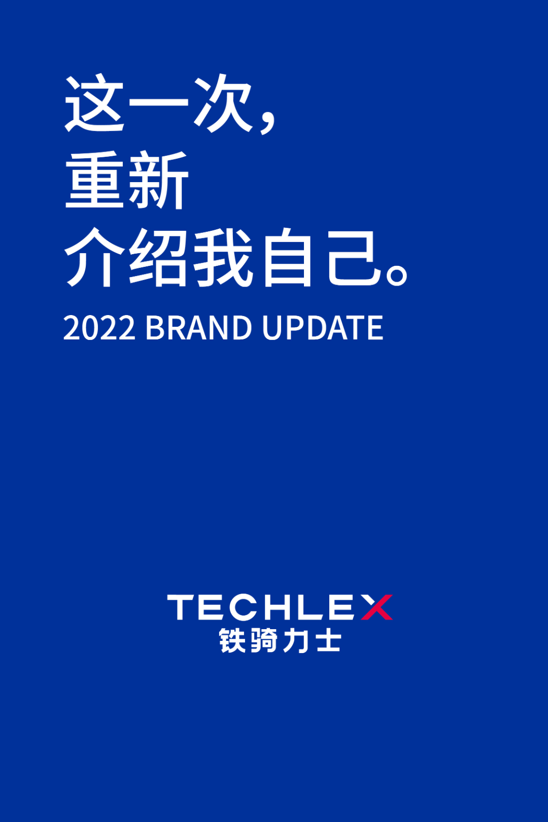 微信图片_20220726170923.jpg 微信图片_20220726170923.jpg