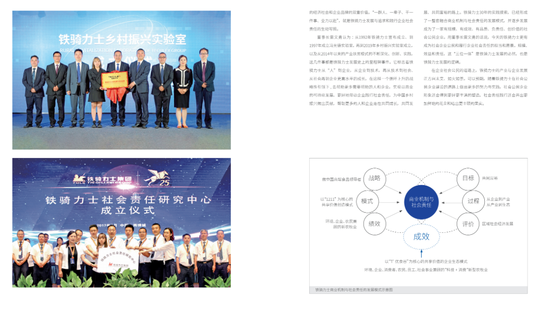 8FA2886E-0B67-4fb6-8DD7-14BDDDB3C9A4.png