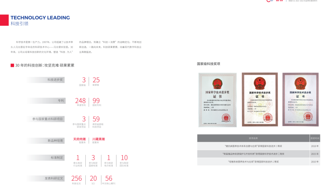4D96C547-475D-4bc7-BB3F-DBB7E5F55D96.png