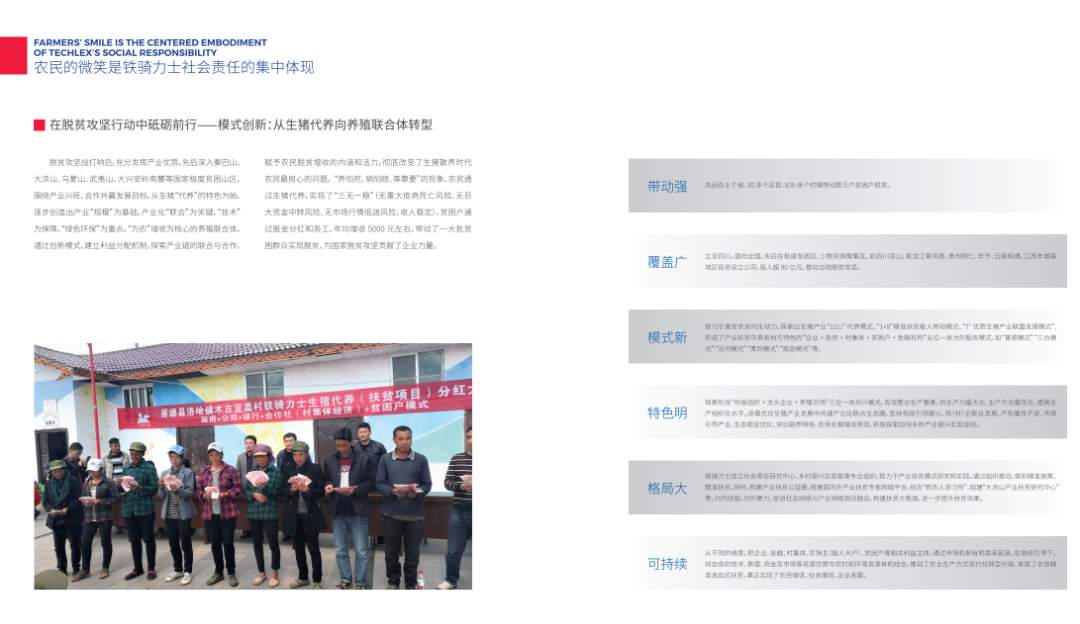 9D806DD5-BC1C-414e-9168-F112B04D3872.png