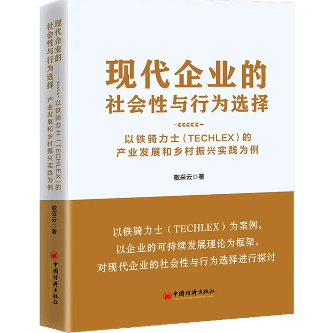 微信图片_20220727164504.jpg